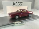 【送料無料】ホビー 模型車 車 レーシングカー モデルアルファロメオゼータアートケkess model 143 alfa romeo zeta 6 1983 r...