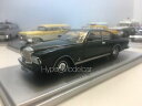 【送料無料】ホビー 模型車 車 レーシングカー モデルベントレーekess model 143 bentley t1 pininfarina coupe spe...