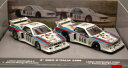 【送料無料】ホビー 模型車 車 レーシングカー ミニチュアスケールロレンツィベータマティーニモデルminiature voiture echelle 143 l...