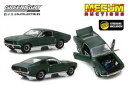 【送料無料】ホビー 模型車 車 レーシングカー フォードムスタングキシミーford mustang gt bullit unrestored kissimmee 2020 118 greenlight(3)