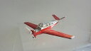 【送料無料】ホビー 模型車 車 レーシングカー ボナンザdinky 710 beechcraft s 35 bonanza