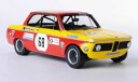 miniature voiture echelle 143 neo scale models bmw n68 drm modelismeミニチュアスケールネオスケールモデルe※注意※NYからの配送になりますので2週間前後お時間をいただきます。人気の商品は在庫が無い場合がございます。ご了承くださいませ。サイズの種類の商品は購入時の備考欄にご希望のサイズをご記載ください。　携帯メールでの登録ですと楽天からのメールが届かない場合がございます。