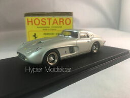 【送料無料】ホビー　模型車　車　レーシングカー フェラーリバーグマンシルバーhostaro 143 ferrari 375 mm i bergman 1954 silver