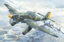 【送料無料】ホビー 模型車 車 レーシングカー ジュプラスチックモデルトランペッターキットjunkers ju87a stuka 124 plastic model kit trumpeter