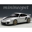 【送料無料】ホビー 模型車 車 レーシングカー ポルシェグアテマラモデルシルバーautoart 77961 porsche 911 997 gt2 rs 118 model car silver