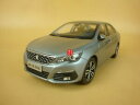 【送料無料】ホビー 模型車 車 レーシングカー プジョーシルバーカラーモデル118 2017 all peugeot 308 silver color mode...