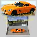 ホビー　模型車　車　レーシングカー メルセデスベンツオレンジmercedes benz sls amg c197 200914 orange 143 spark