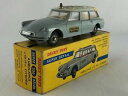 【送料無料】ホビー 模型車 車 レーシングカー シトロエンフランスオリジンボックスdinky 556 62 ambulance break citroen id 19 france meccano boite origine c2463