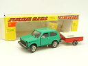 【送料無料】ホビー 模型車 車 レーシングカー ソサラトフラダグリーントレーラussr saratov 143 lada niva vert remorque skif rouge