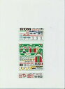 【送料無料】ホビー 模型車 車 レーシングカー デカールレーシングランチア143 decal racing43lancia stratos alitaliarally 19761977(3)