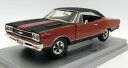 【送料無料】ホビー 模型車 車 レーシングカー スケールプリマスertl echelle 118 33815 1969 plymouth gtx rouge amp; noir