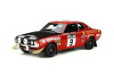 【送料無料】ホビー 模型車 車 レーシングカー オットートヨタセリカ#otto toyota celica 1600 gt ta22 9 rac 1973 118