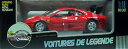 【送料無料】ホビー 模型車 車 レーシングカー イーグルレースフェラーリeagle s race 300100ferrari gto evoluzione 11...