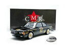 【送料無料】ホビー 模型車 車 レーシングカー #オーストラリアツーリングカーモデルbmw 635 csi 62 australian touring car ...