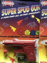 【送料無料】ホビー 模型車 車 レーシングカー ビンテージローンスタースパッドケープテキサス4 x vintage lone star spud cap, sherif, texas rapido etc look