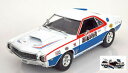【送料無料】ホビー 模型車 車 レーシングカー スライスキムモデルamx coupe ss 1969 kim nagel 118 model auto worl...