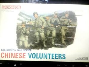 【送料無料】ホビー 模型車 車 レーシングカー ドラゴンsoldatini figurini dragon 135 korea war chinese volonteer