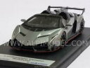 【送料無料】ホビー 模型車 車 レーシングカー ランボルギーニロードスターlamborghini veneno roadster 2014 metalluro 143 looksmart ls429b