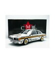 【送料無料】ホビー 模型車 車 レーシングカー bmw 635 csi n7 dpm 1984 warsteiner 118