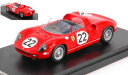 miniature voiture echelle 143 looksmart ferrari 250p n22 modele static dieミニチュアスケールフェラーリスタティックモデルダイ※注意※NYからの配送になりますので2週間前後お時間をいただきます。人気の商品は在庫が無い場合がございます。ご了承くださいませ。サイズの種類の商品は購入時の備考欄にご希望のサイズをご記載ください。　携帯メールでの登録ですと楽天からのメールが届かない場合がございます。