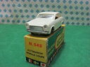 【送料無料】ホビー 模型車 車 レーシングカー ビンテージプリムラカットシリーズvintage autobianchi primevere coupe 1ser...