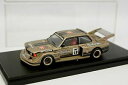 【送料無料】ホビー 模型車 車 レーシングカー amr 143 bmw 320 warsteiner drm 1977 n5