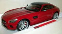 yzzr[@͌^ԁ@ԁ@[VOJ[ XP[xcVOl`[V[Ymaisto 118 scale 38131 mercedes benz amg gt red signature series