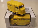 【送料無料】ホビー　模型車　車　レーシングカー インチシトロエンハイnorev 3 inches citroen hy2 couleurs au choix