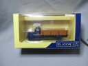 【送料無料】ホビー 模型車 車 レーシングカー dv9389 eligor 143 berliet gdr 7w tps marmeth ref 114932 tres bon etat