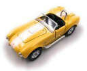 【送料無料】ホビー 模型車 車 レーシングカー シェルビーコブラカブリオレモデルスポーツカーsshelby cobra modele cabriolet voiture sport ancienne auto jaune masstab 13 4(3)