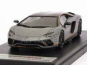 【送料無料】ホビー 模型車 車 レーシングカー ランボルギーニlamborghini aventador s 2016 grigio acheso 143 looksmart ls468se