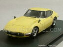 【送料無料】ホビー 模型車 車 レーシングカー グアテマラトヨタレーシングtoyota 2000 gt 1970 bellatrix yellow 143 hpi racing 8374