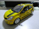 【送料無料】ホビー 模型車 車 レーシングカー ルノークリオカップrenault clio rs cup 2007 jaune solido 118