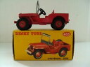 yzzr[@͌^ԁ@ԁ@[VOJ[ jo[TW[vdinky toys universal jeep no 405