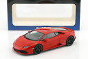 【送料無料】ホビー 模型車 車 レーシングカー aランボルギーニレッドメタリックlamborghini huracan lp6104 annee 2014 rouge metallique 118 autoart