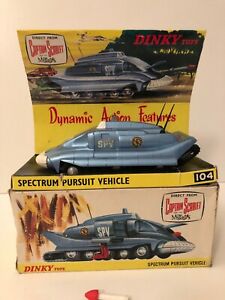 楽天市場】キャプテンスカーレット(ホビー)の通販 楽天市場】キャプテンスカーレット(ホビー)の通販