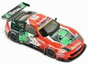 【送料無料】ホビー 模型車 車 レーシングカー フェラーリ#スパferrari 550 11 spa 2005 bbr rouge 143