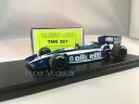 【送料無料】ホビー 模型車 車 レーシングカー キットブラバム#モナコデアンジェリスtameo kit 143 f1 brabham bmw bt55 8 gp monaco 1986 ede angelis tmk267(3)