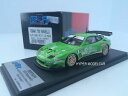 【送料無料】ホビー 模型車 車 レーシングカー モデルフェラーリマラネロ#プチルマンアメリカbbr models 143 ferrari 550 maranel...