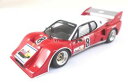 【送料無料】ホビー 模型車 車 レーシングカー フェラーリテストルマンモデリングmodelling plus bb43001 ferrari 512 bb bi...