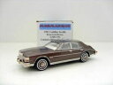 【送料無料】ホビー 模型車 車 レーシングカー キャデラックセビリアブラウンminimarque 143 grb 67d 1981 cadillac sevil...