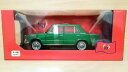 yzzr[@͌^ԁ@ԁ@[VOJ[ tBAbgO[XJffiat 124 green 1966 scala 118 ist models very rare