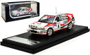 【送料無料】ホビー 模型車 車 レーシングカー ランサーエボモンテカルロラリーhpi 8542 mitsubishi lancer evo 2 4 rallye monte carlo 1993armin schwarz 143