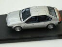 【送料無料】ホビー 模型車 車 レーシングカー モデルランチアミザールalezan models 143 lancia mizar c0ncept michel...