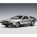 【送料無料】ホビー 模型車 車 レーシングカー モデルサテンautoart 79916 delorean dmc 12 118 model car satin finish