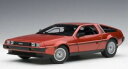 【送料無料】ホビー 模型車 車 レーシングカー メタリックレッドdelorean dmc12 rouge metallise 1981