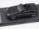 【送料無料】ホビー 模型車 車 レーシングカー モデルalezan models 143 bmw z1 shnitzer 1991