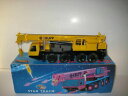 【送料無料】ホビー 模型車 車 レーシングカー クルップオートロシアkrupp kmk 4070 autokran jaune auto russia 150 emballage dorigine(3)