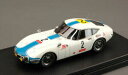 【送料無料】ホビー 模型車 車 レーシングカー トヨタ#モデルレーシングtoyota 2000gt 2 fuji 1967 143 model hpi raci...
