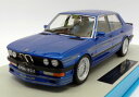 ホビー　模型車　車　レーシングカー スケールモデルグッズls collectibles 118 scale model car ls044e bmw alpina b10 35 blue